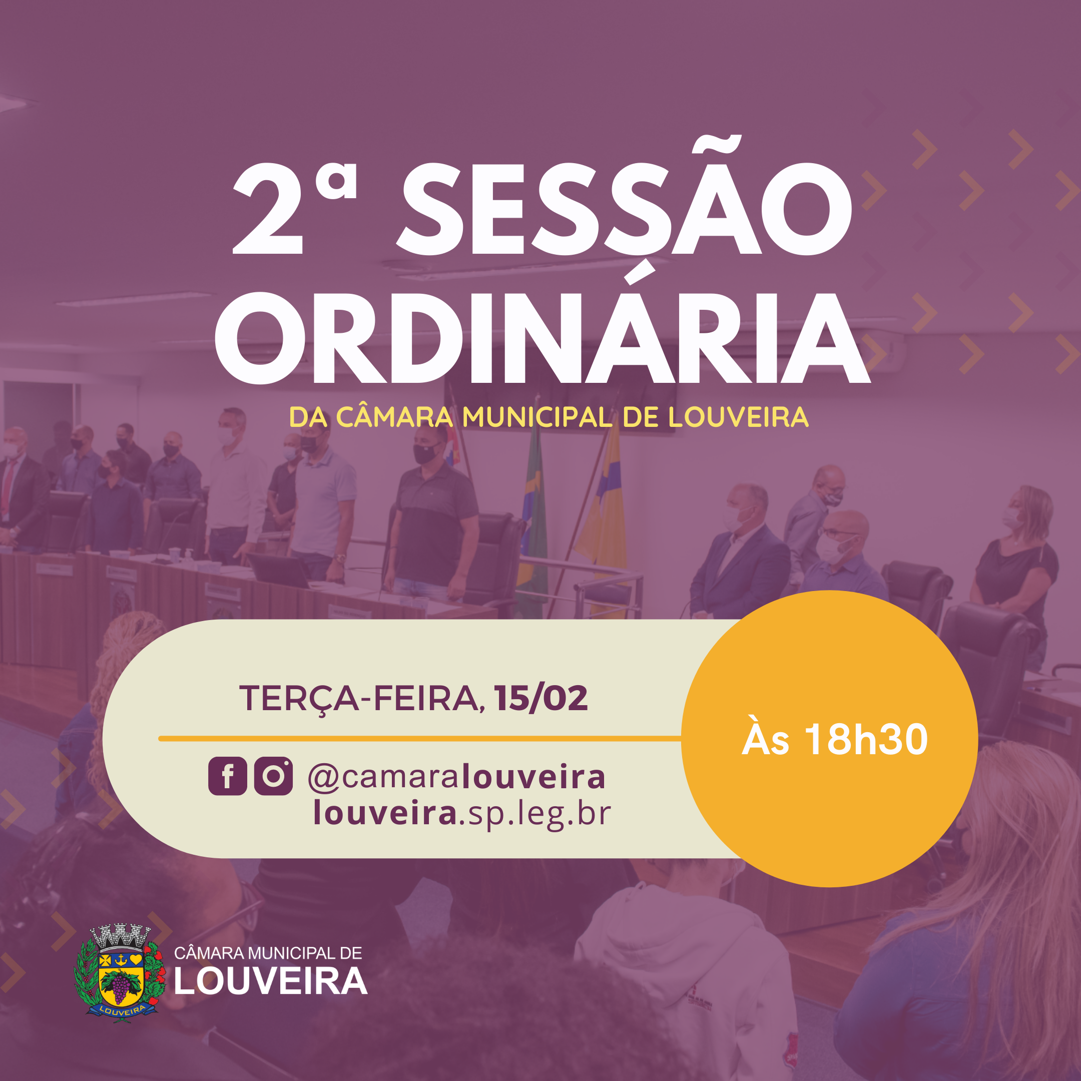 2ª Sessão Ordinária será na terça, 15