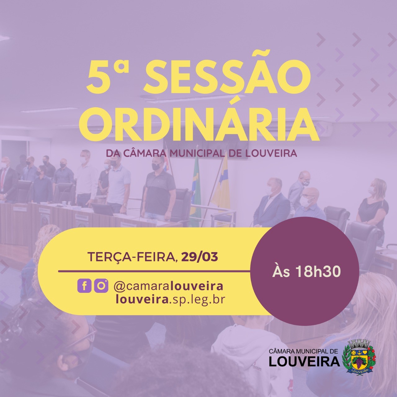 Sessão Ordinária nesta terça-feira, às 18h30