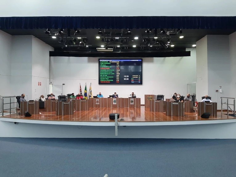 Primeira sessão ordinária de 2021 será na terça, dia 02/02